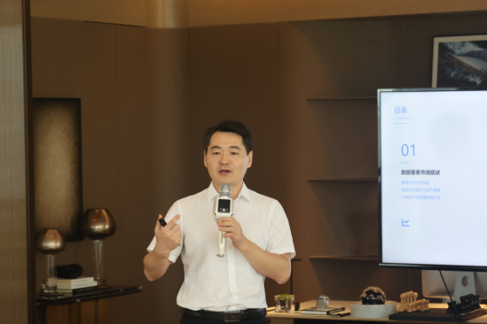 微信图片_2026-07-29_175923_827.png