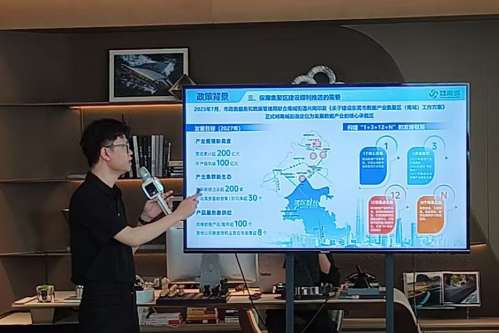 微信图片_2026-07-29_175927_618.png